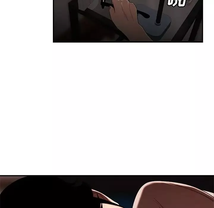 致命牢籠第13话