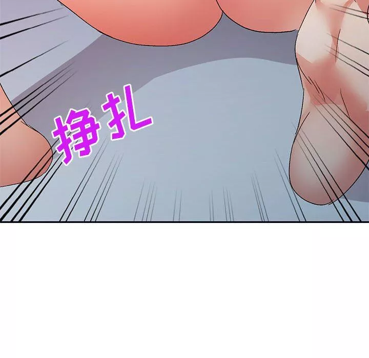 侄女来敲门-第14话 - 图片 29