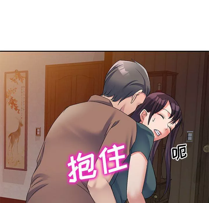 侄女来敲门-第14话 - 图片 50