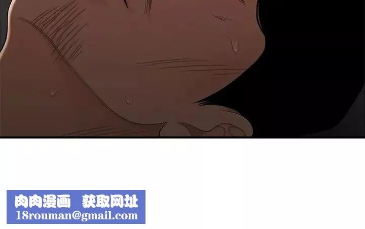 致命牢笼-第13话 - 图片 115