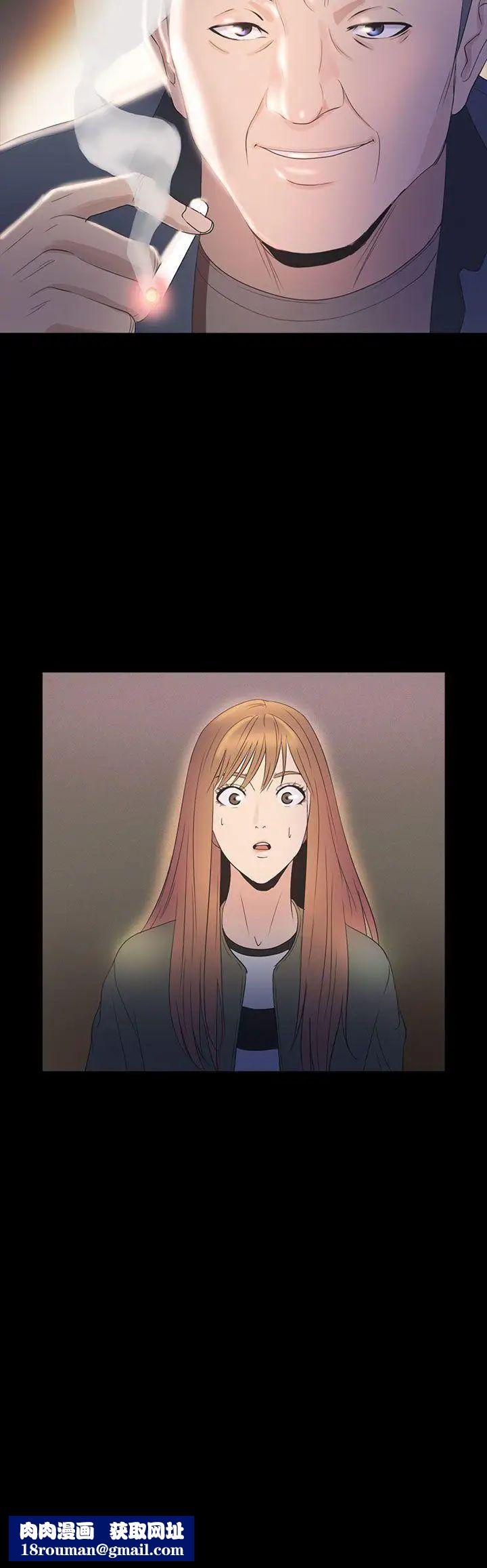 神秘贝壳岛第2季-第9话