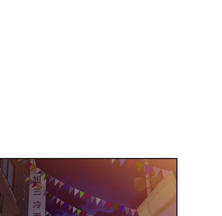 侄女来敲门第14话