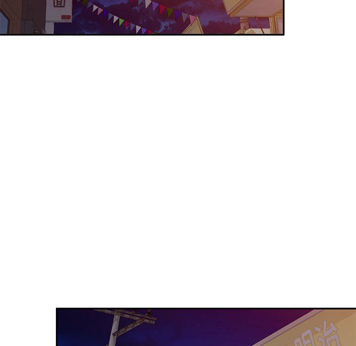 侄女来敲门第14话