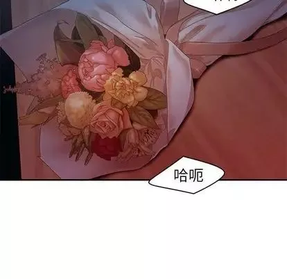 致命牢笼-第14话 - 图片 19