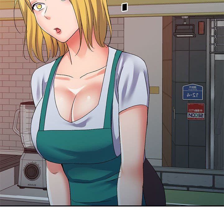 侄女来敲门第14话