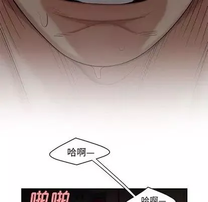 致命牢笼-第14话 - 图片 90