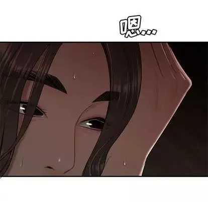 致命牢笼-第14话 - 图片 107