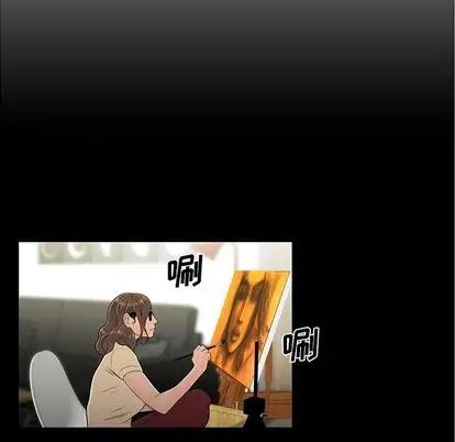 致命牢笼第14话