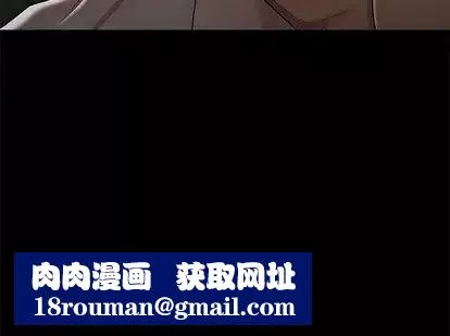 致命牢籠第14话