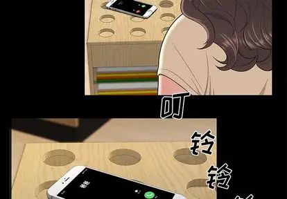 致命牢籠第15话