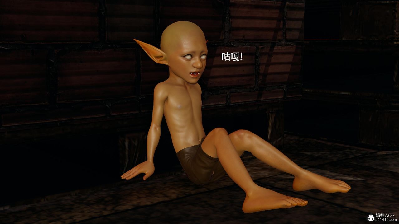 [3D]魔导世界第33话