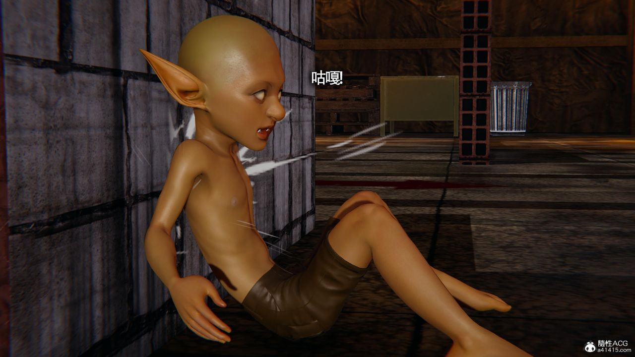 [3D]魔导世界第34话