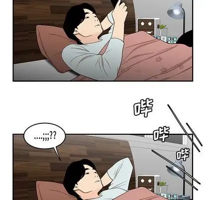 致命牢笼第15话