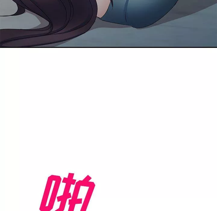 侄女来敲门-第16话 - 图片 24