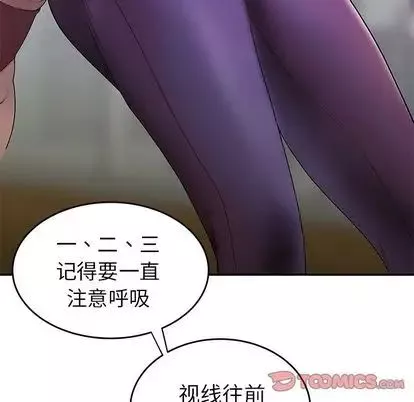 致命牢笼-第15话 - 图片 81