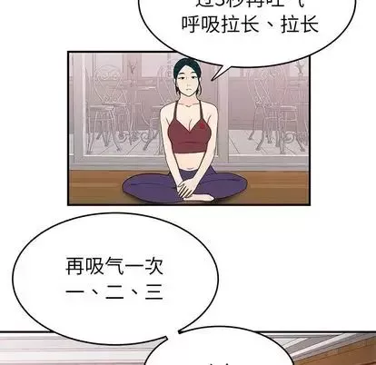 致命牢籠第15话