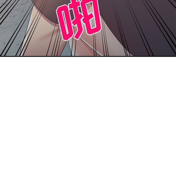 侄女来敲门第16话