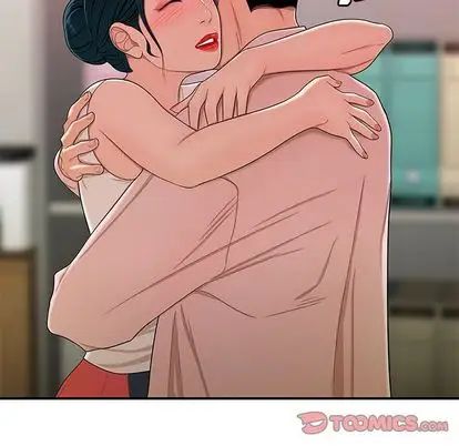 致命牢籠第15话