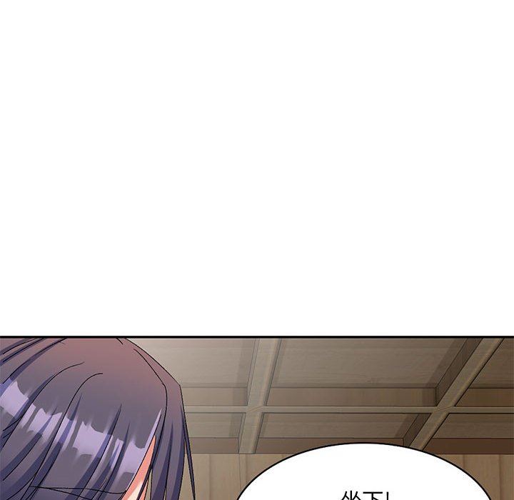 侄女来敲门第16话