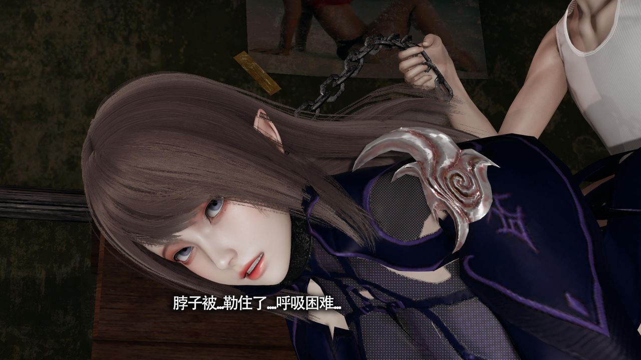 [3D]魔导世界第34话