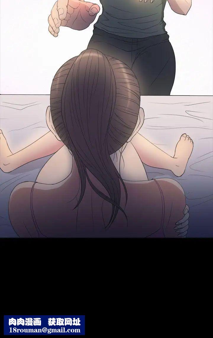 神秘贝壳岛第2季-第16话