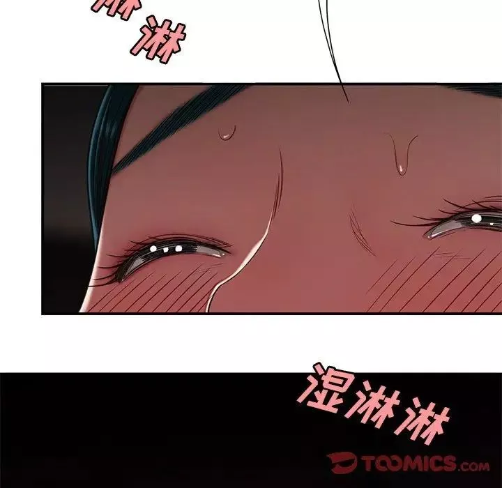 致命牢籠第16话