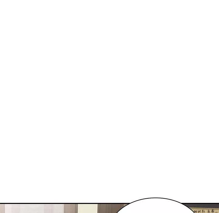 侄女来敲门-第16话 - 图片 95