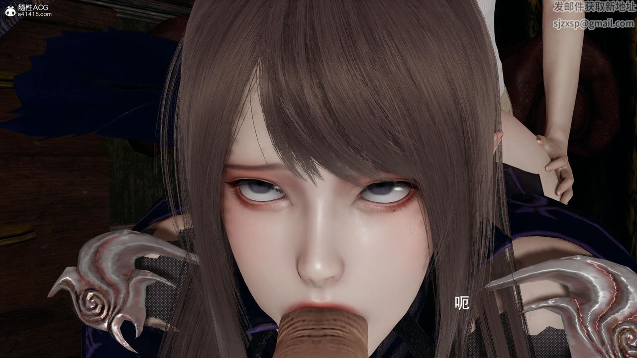 [3D]魔导世界第34话