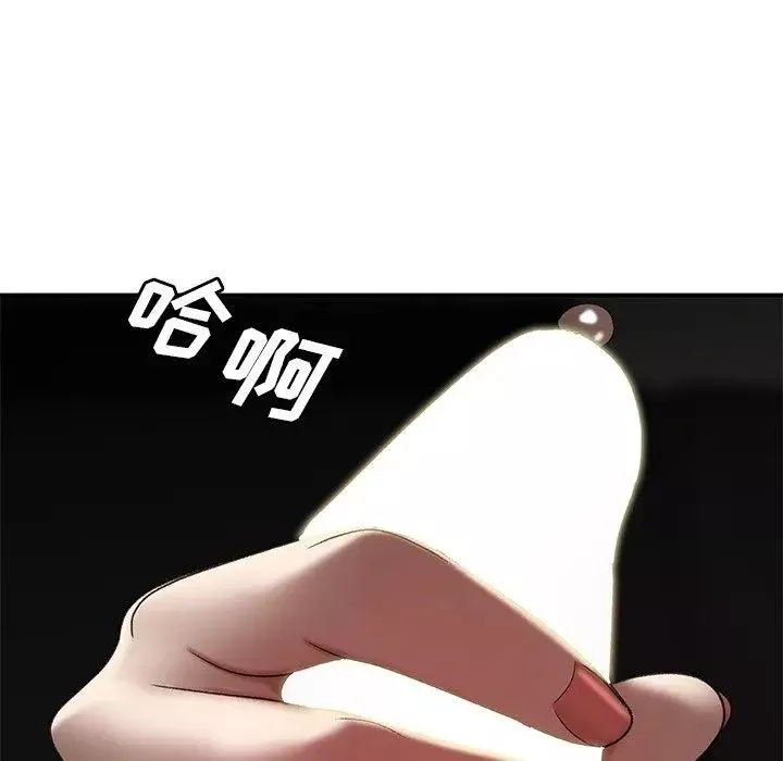 致命牢笼-第16话 - 图片 38