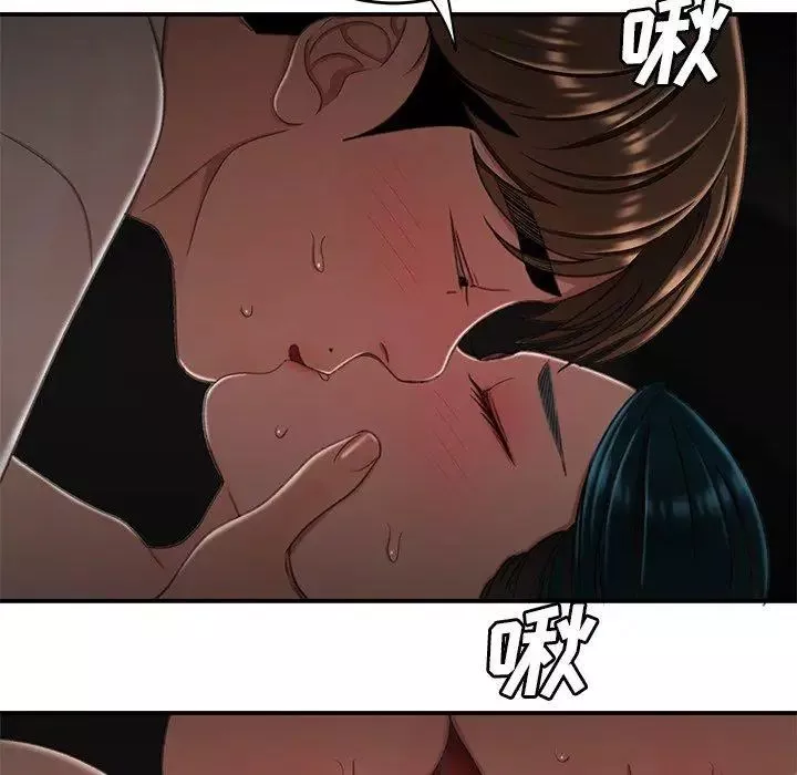 致命牢笼-第16话 - 图片 80