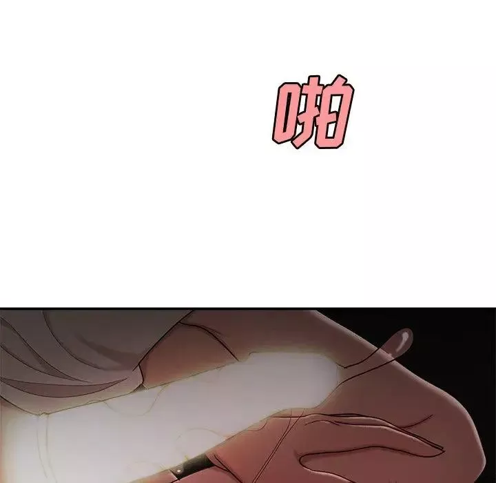 致命牢籠第16话