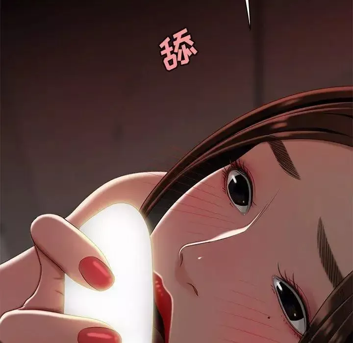 致命牢笼-第17话 - 图片 24