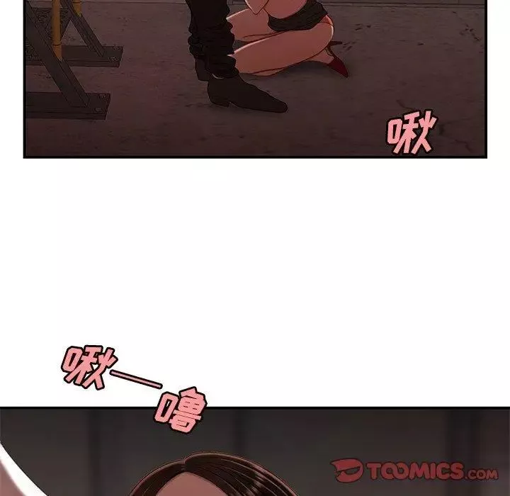致命牢籠第17话