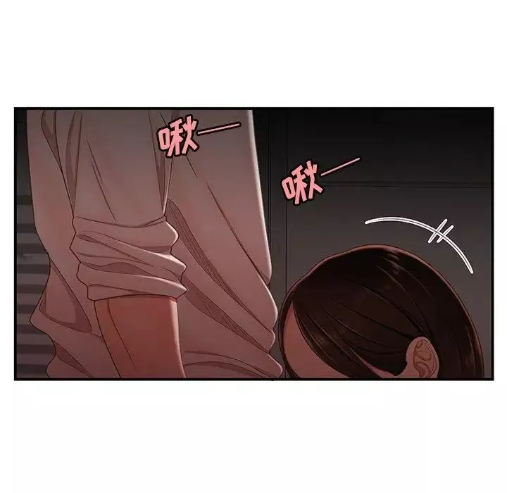 致命牢笼-第17话 - 图片 31