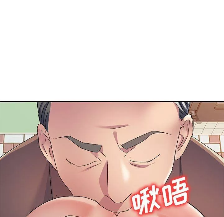 侄女来敲门-第18话 - 图片 59