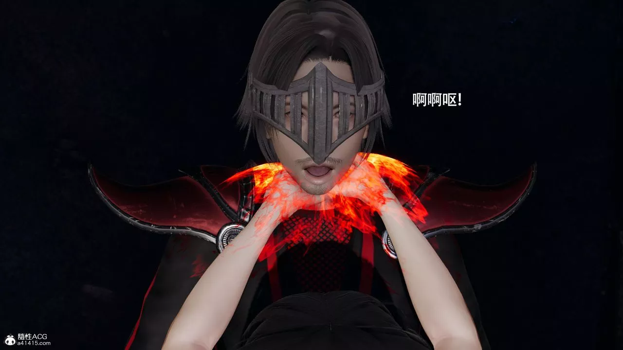 [3D]魔導世界第35話