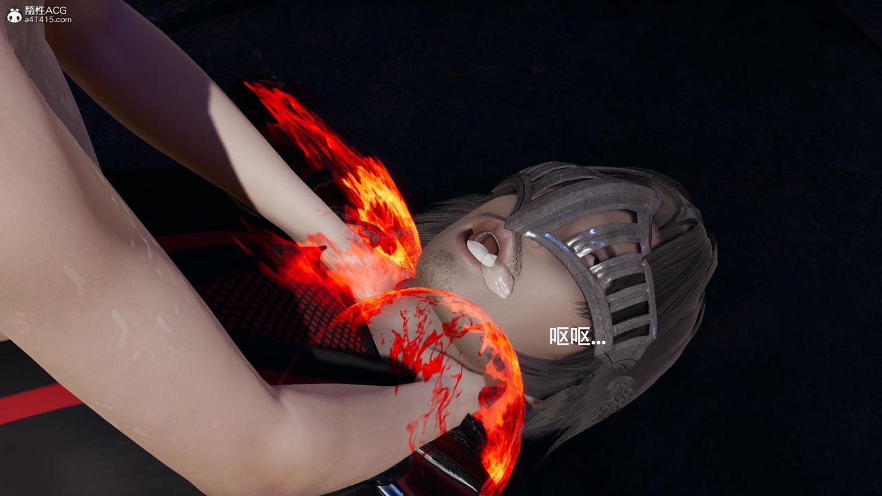 [3D]魔导世界第35话