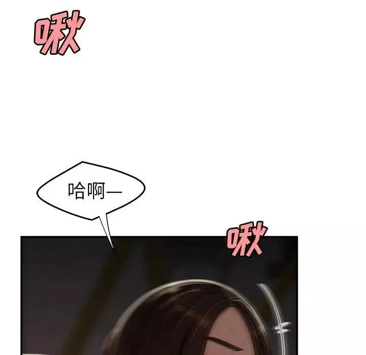 致命牢笼-第17话 - 图片 58