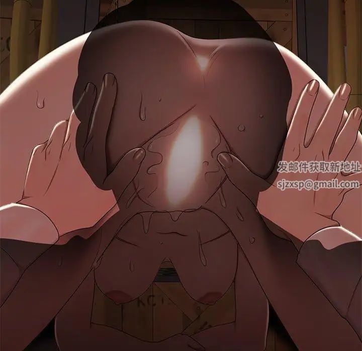 致命牢笼第17话