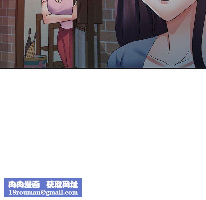 侄女来敲门第18话