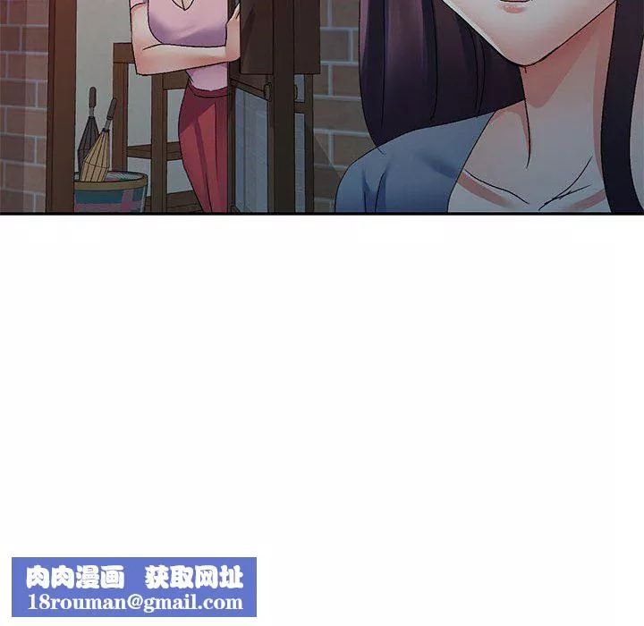侄女來敲門第18話