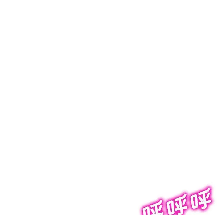 侄女来敲门-第18话 - 图片 95