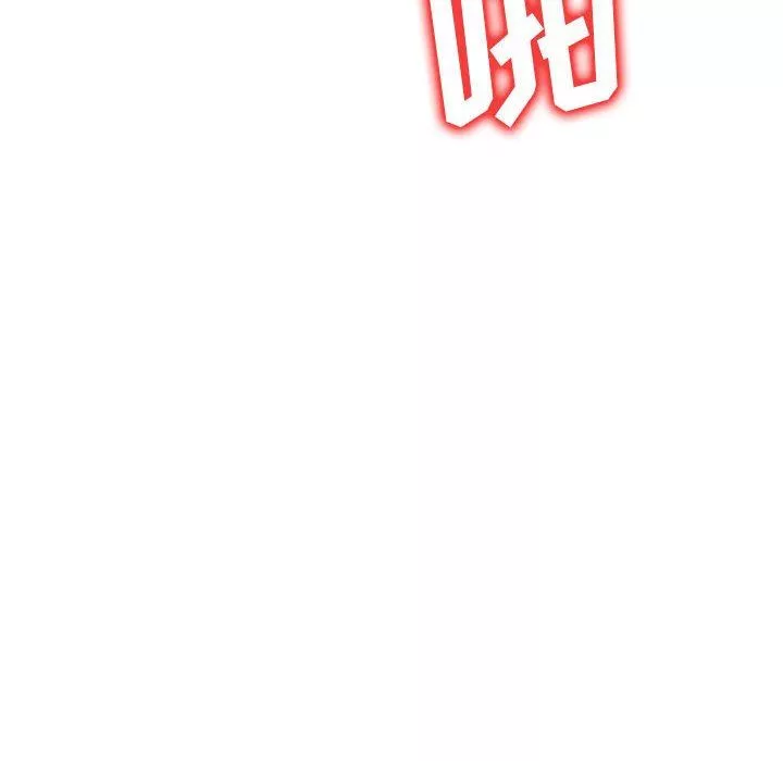 侄女来敲门-第18话 - 图片 100