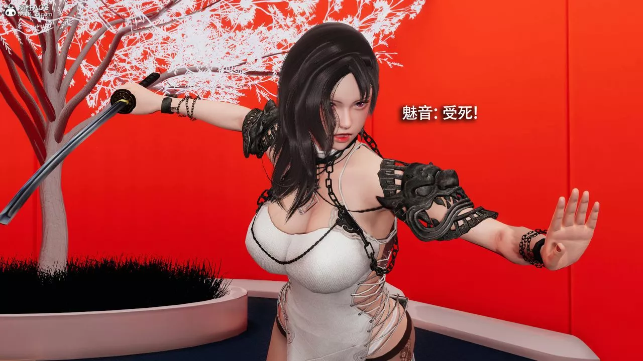 [3D]魔导世界-第36话 - 图片 7