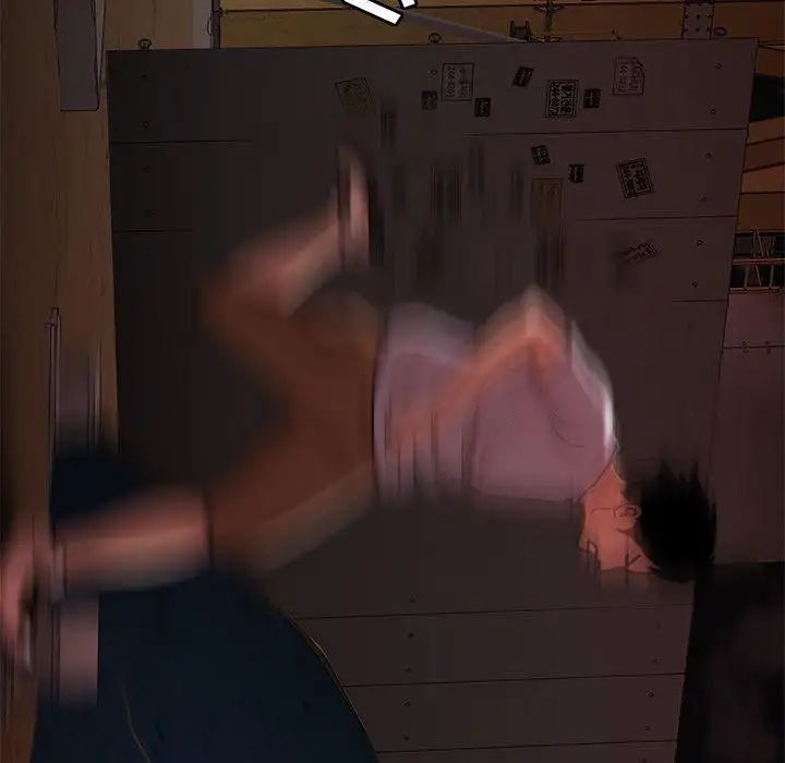 致命牢籠第17话