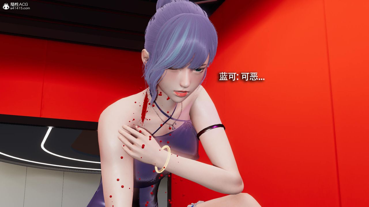 [3D]魔导世界第36话