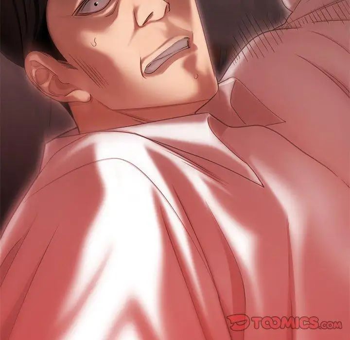 致命牢笼第17话