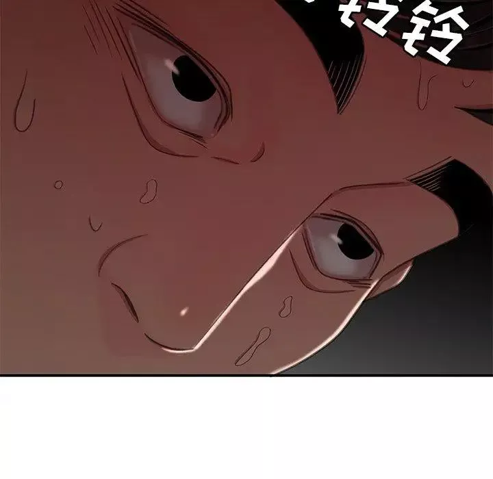 致命牢笼-第17话 - 图片 122