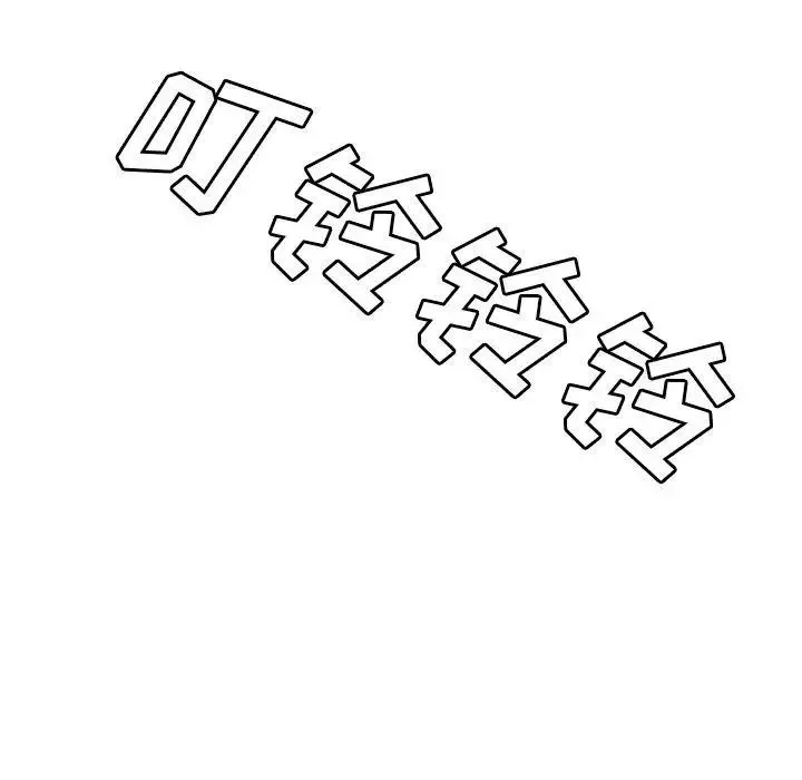 致命牢笼-第17话 - 图片 125