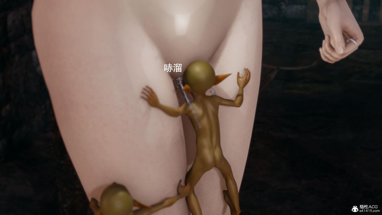 [3D]魔导世界第36话